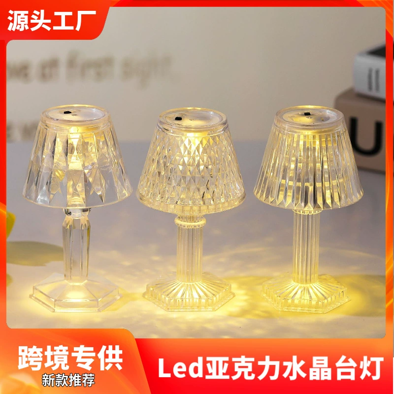 Новая маленькая настольная лампа светодиодная электронная свеча день рождения атмосфера Настольный стол украшения s рождественские украшения ночной свет