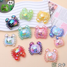 ��ҹ���з��̖��ͨ�ֹ�diy�����z��֬С�������Ь���Ʒ����