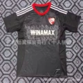 25-26 strasbourg second guest black s-2xl