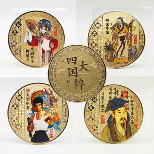 �F؛ ���A�����Ĵ����o��� ���L�Ą��o����� �Ɂ�D�������