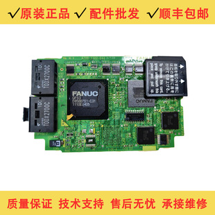 Fanuc Fanuc Small Yellow Machine Shaft Card A20B-3300-0440 0441 0442 Spot Price Negotiation