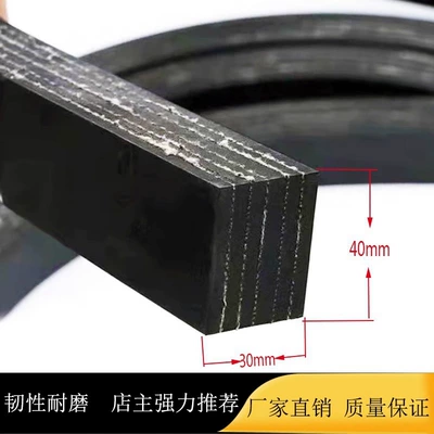 Dump Truck Rear Doors with Wire – Avtomobil səs izolyasiya zolaqları