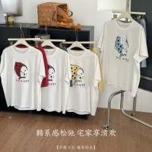 Mixiaowei&reg;��Сޱ���ȹԹԹ����b�ļ������ѝ���e���ɼҾ�˯��