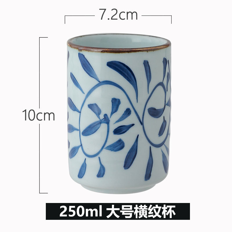 후크 덩굴 A64-3