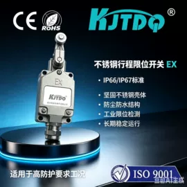 接近传感器 ;光电传感器;接近开关