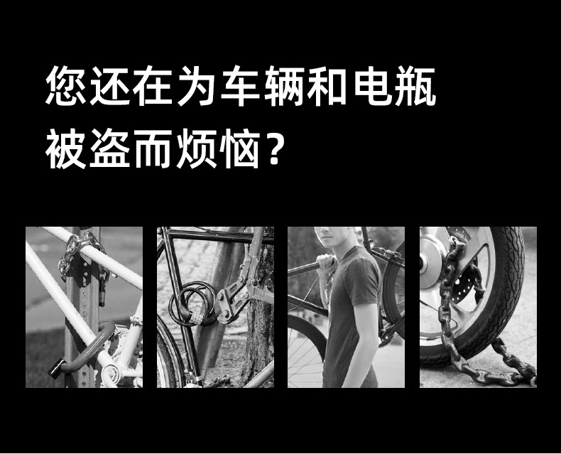 ks-sf22r报警器_04