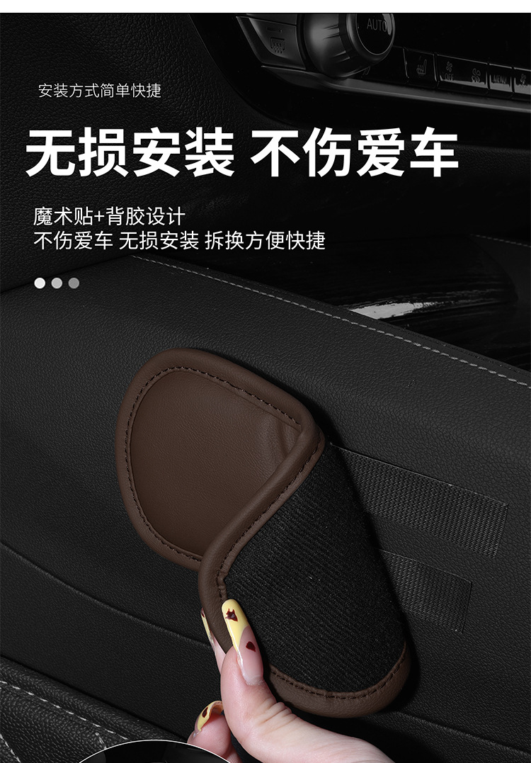 Car Leg Cushion, Car Side Rest Knee Pad, Car Soft Bag, Thickeneded Anti-Collision Knee Pad, Car Supplies