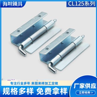 �F؛���I�C�䙙�[��ʽ���q�CL125����ۏ����q朽Y�����ش��q�