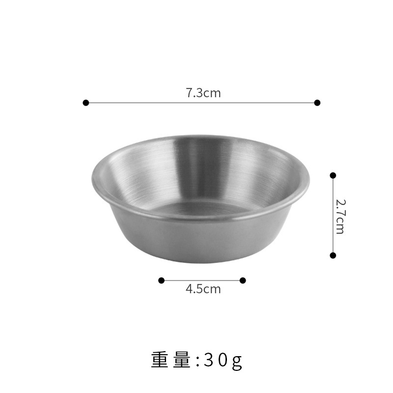 韓国式304ステンレスソース皿、小皿、フライドポテト、ケチャップソース皿、洋食ステーキ、ブラックペッパーソース皿|undefined