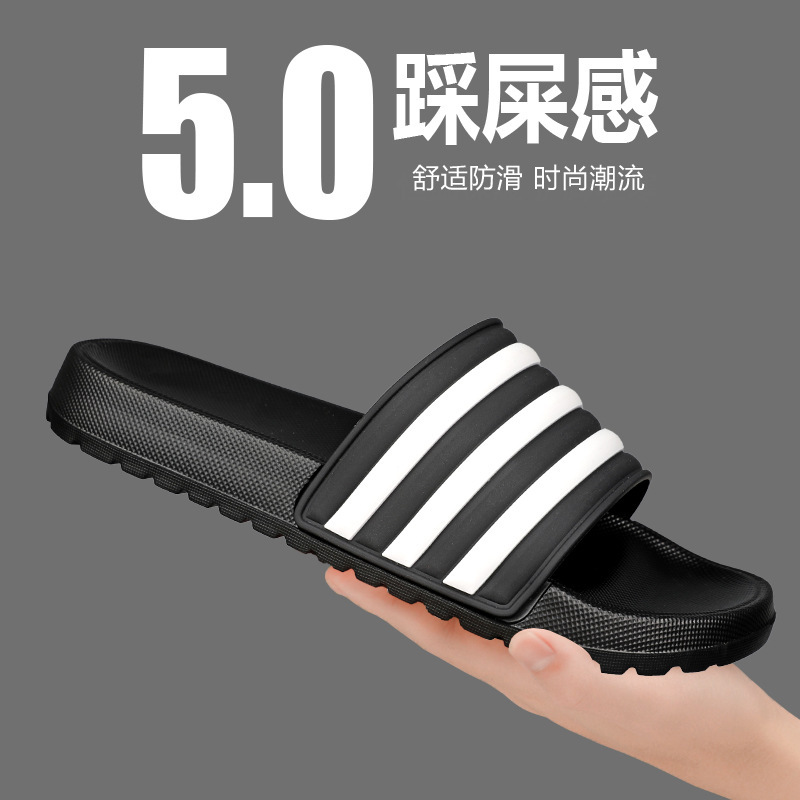Cross-Border Large Size Slippers for Men in Summer, Comfortable Indoor Non-Slip Slippers, Fashionable Three-Stripe Outer Wear Slippers