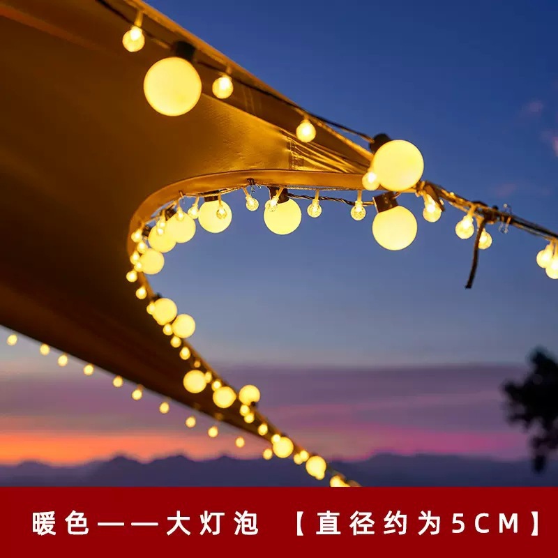 Camping al aire libre carpa impermeable cortina de cielo ambiente cadena de luces LED gran bola pantalla de luces de colores decoración mercado nocturno luces de puesto