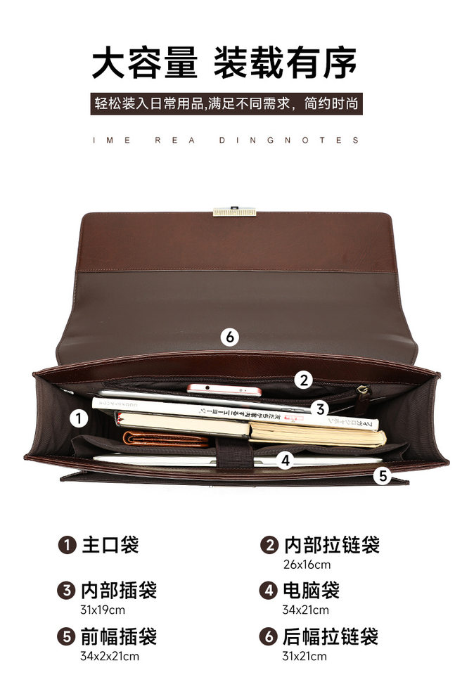 Cặp công sở nam da bò thật khóa mật mã chống trộm, túi đeo chéo xách tay đựng laptop 14 inch — Họa tiết dập nổi màu nâu cà phê, Màu cà phê, màu đen, Đen dập nổi chi tiết 12