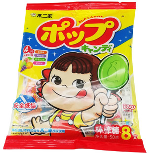 �����Ұ�����50g��8֧)ˮ��ζ��ˬ������280g�������b�����e��ʳ