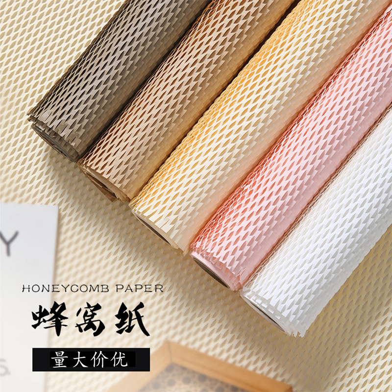Honeycomb Paper Thickened Waterproof Flower Wrapping Paper Kraft Paper Box Floriculture Lining Material Kapok Honeycomb Wrapping Paper