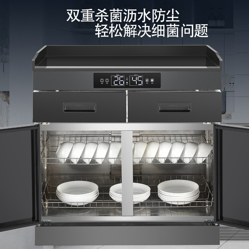 Gabinete de desinfección multifuncional de té, cocina comercial de comidas, gran comedor de comidas, caja doméstica de mármol
