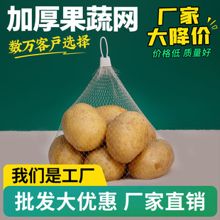 ˮ���W�����ϾW�����l���]�b���ҾW�۴���ʳƷ�����W���tɫС�W��