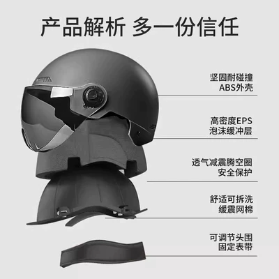 Universal – Auto Parts and Accessories Motorcycle Helmet