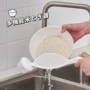 厨房多功能家用淘米淘米器