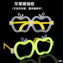 化学液体荧光棒批发送接头演唱会发光棒荧光夜跑发光手环荧光手镯