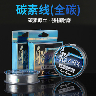 ̼�ؾ��~������50��100��̨ឺ���~�߸ߏ���̼��ǰ����·������
