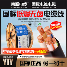 |~оWDZB-YJY͟ou10/16/25/35/50/70/95ƽ