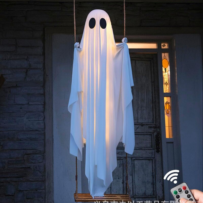 Cross-Border Hot-Selling Halloween Swing Ghost Large Ghost Figure, Glowing Outdoor Scene Decoration Atmosphere Prop Cross-Border Hot-Selling Halloween Swing Ghost Large Ghost Figure, Glowing Outdoor Scene Decoration Atmosphere Prop