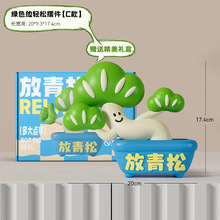 �����k���Ҕ[�����������≺�p�����湤λ��w�����͏d�Ҿ��b�Ʒ