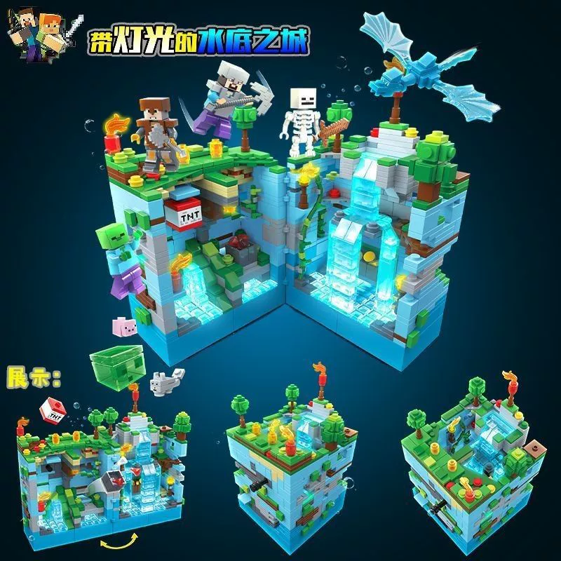 Конструктор Lego, китайский конструктор, игрушка, замок, полный набор