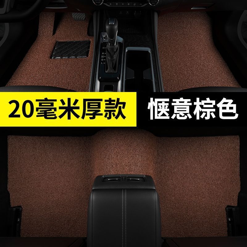 適用自動車ワイヤリングフットパッドbmw 5系3系3x5x1525li530li320li7系325Li1系X6|undefined