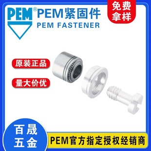 ����ݽz�e��N10�̶���ĸ����ݽzPEM����ԭ�S���i������ĸN10-M3