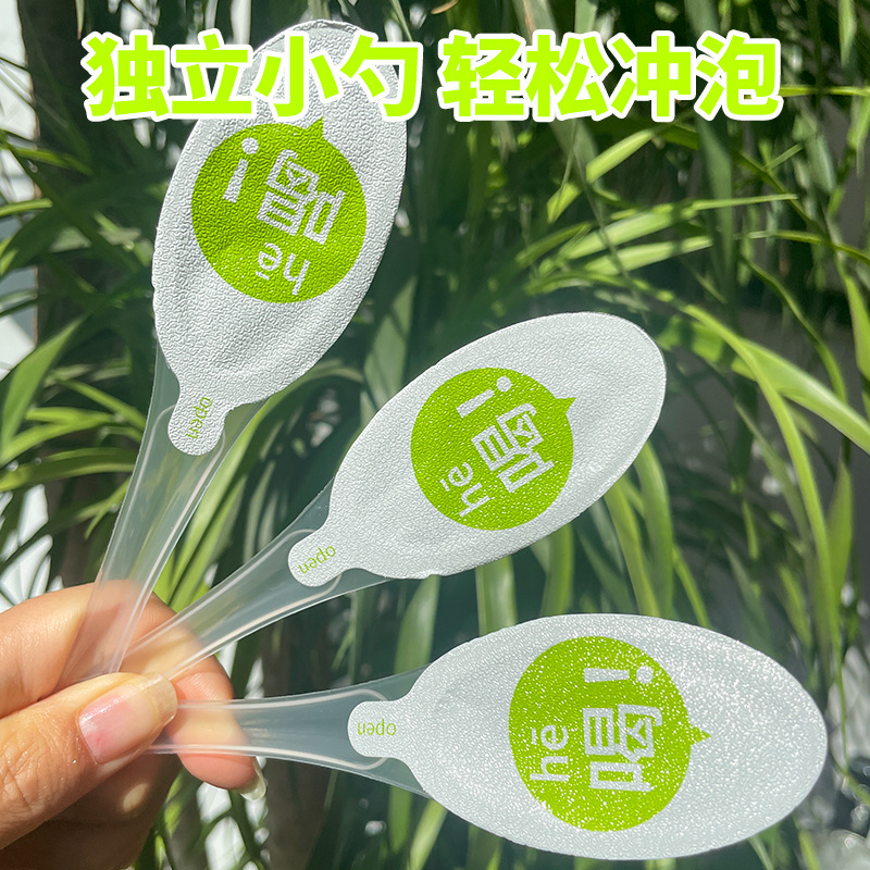 北京同仁堂矮山梨ビワ秋梨ペースト130g/袋 * 10スプーン新製品携帯|undefined