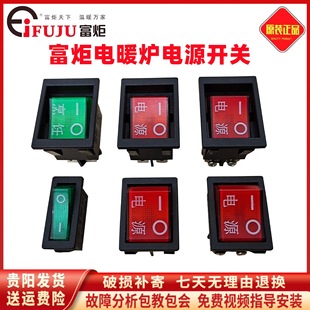 �ů�t�_�P����_�P ���Դ�_�P �Դ��ѩ����ȡů�����