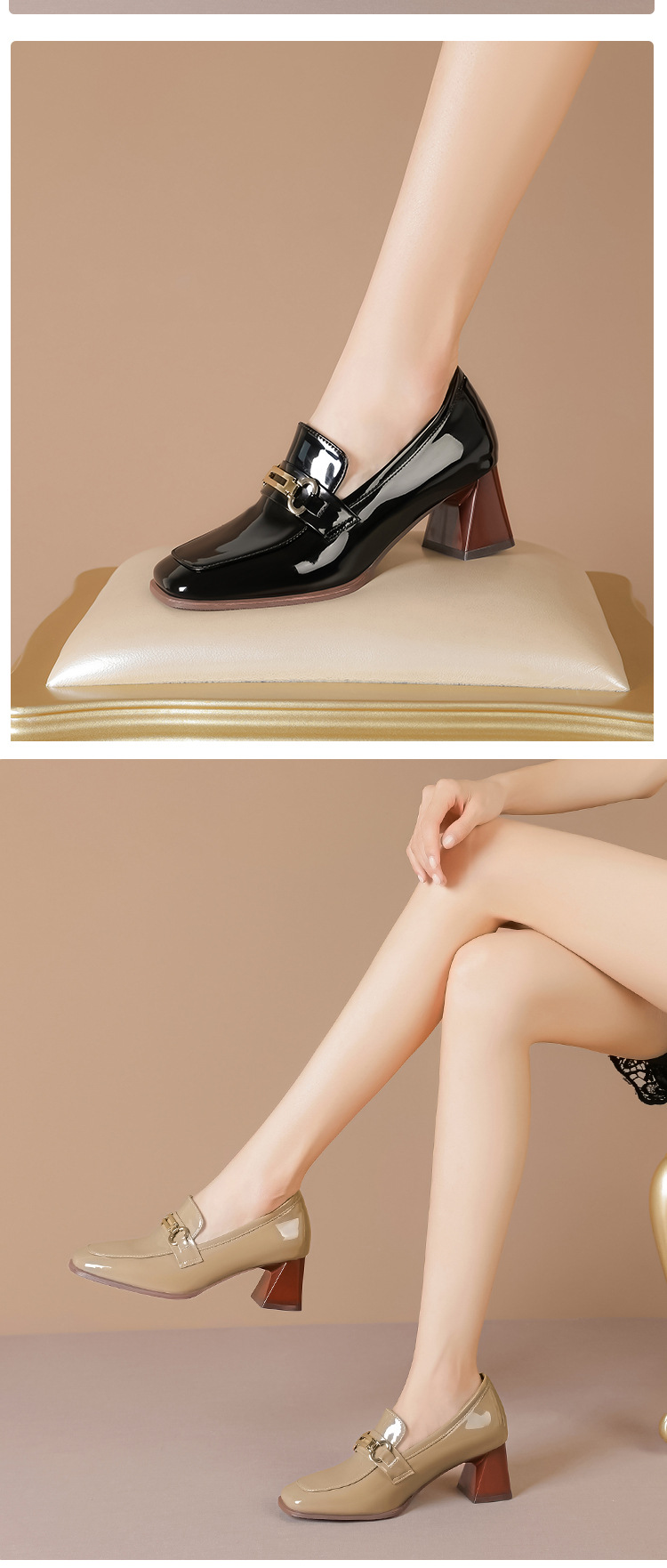 Comfortable Mid-Heel