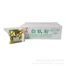 ��Ʒ�_���ư�ρ��50g��ρș��ρ���Ǽ��Ü�ρ���ρ�����S�rֱ��