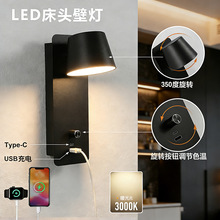 �羳�҃�led�ڟ����ҿ͏d�^�����ڟ�usb��늟o�бP��o�O�{��ڟ�