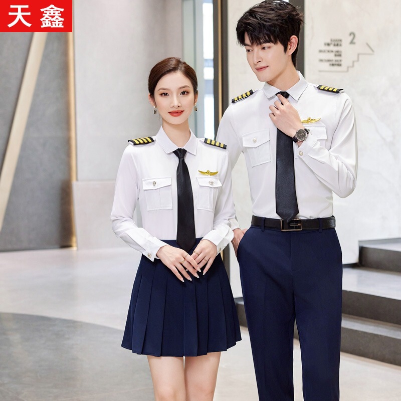 Business Wear Men's and Women's Same Style Shirt Aviation Pilot Stewardess Uniform Airplane Long-sleeved Red Shirt