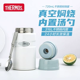 保温杯;保温壶/瓶;玻璃杯