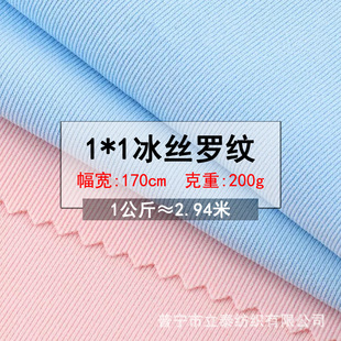 200��1x1���z�_�y�찱�ӗlᘿ��������|�м����ݼyŮ�b�B��ȹ����