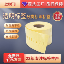 ���b͸�����˺���˺����pet�l�a��ӡ����ˮ͸���˺� �����z�N��