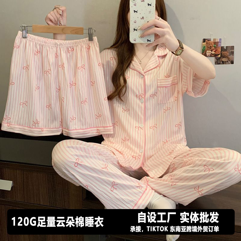 SS005