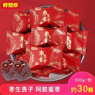 �߶�ϲ��������Y��ϲ��ɢ�b500g�ɗ����z����ʳ���A����ϲ�֗�