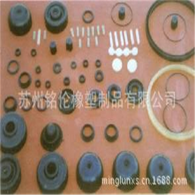 江苏苏州铭伦供应空调用橡胶组件 工业用橡胶制品