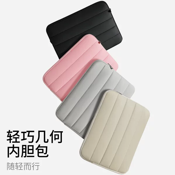 Full Airbag Shockproof Laptop Sleeve 14inch Suitable for Apple, Huawei 13, Lenovo 16inch Laptop Bags