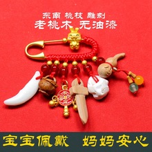 ��ɫɳ�������eᘒ�� �냺��ľ�����i�@���Һ��S��������