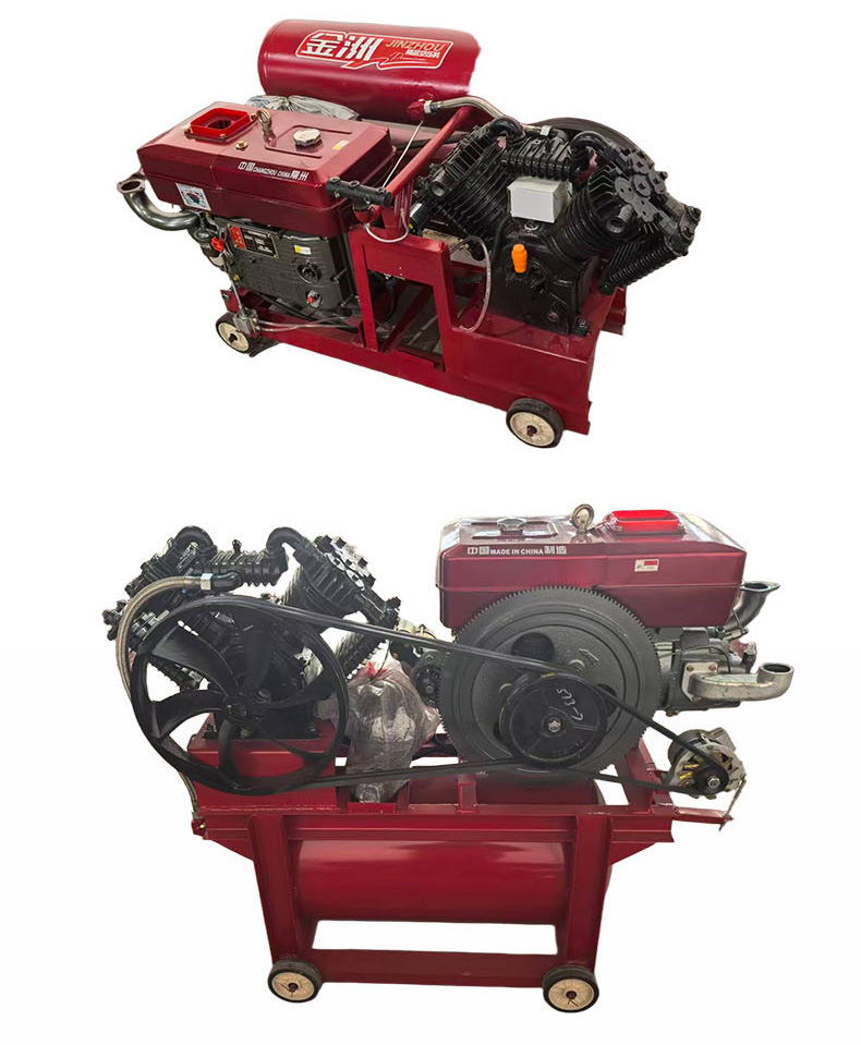 Diesel Air Compressor, Self-Controlled Mobile Tire Repair Air Compressor, Mobile Tire Repair Air Pump, Mobile Air Pump, Mining Machine, Double Tank