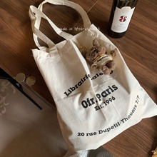 Ŵ�׵����ɿ�힡���������Paris���걡���������ȫ�ކμ��