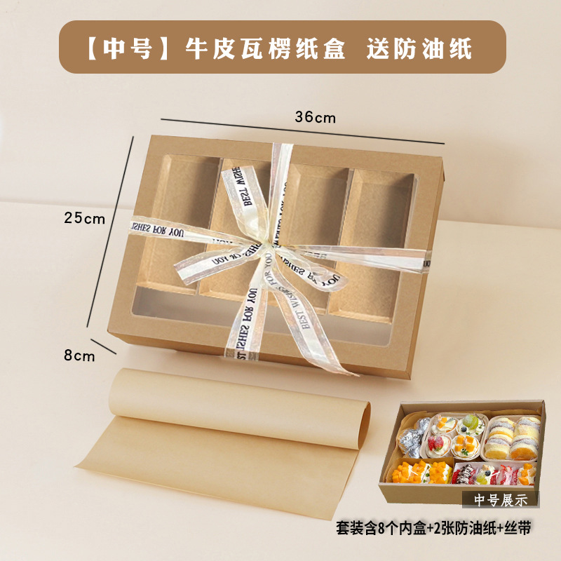 인기 추천 중형 일회용 피크닉 상자 - 2세트