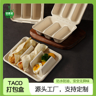 һ������ʽ���{�ͺпɽ���taco���ɺ��L�������u�зָ�Ӻ���b��