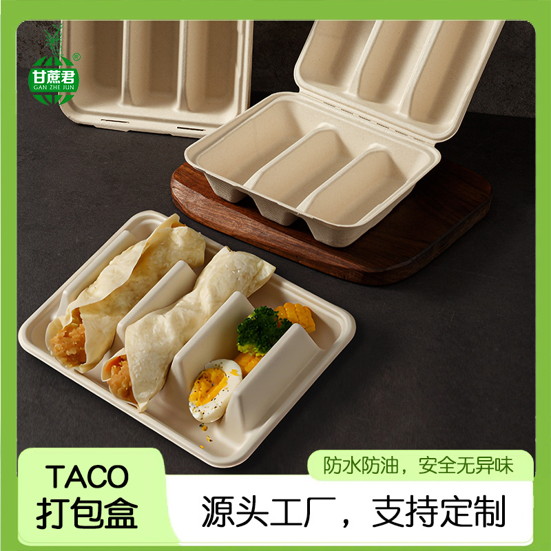 Caja de comidas de pulpa americana desechable degradable Taco Tower Caja rectangular para llevar Caja de embalaje gruesa dividida