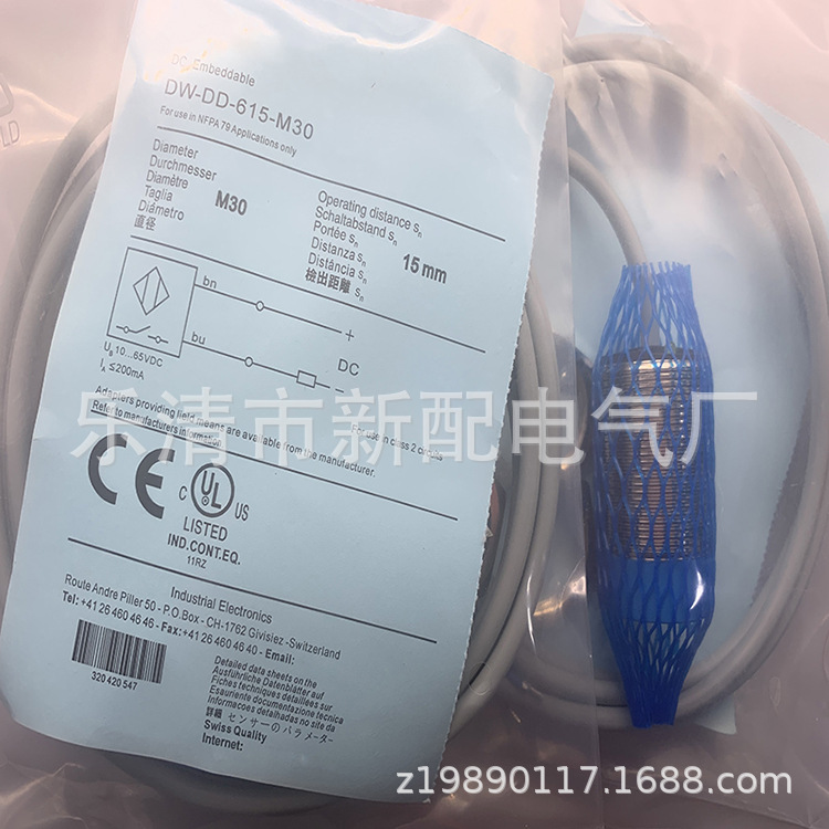专业技术现货全新DW-DD-615-M30接近开关传感器感应开关 量大从优
